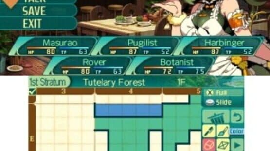 Etrian Odyssey V: Beyond the Myth screenshot 5