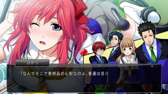 Code_18 screenshot 1