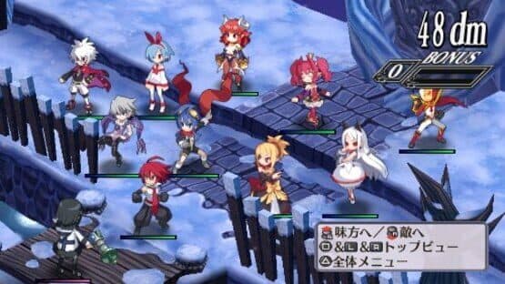 Disgaea 4: A Promise Unforgotten screenshot 1