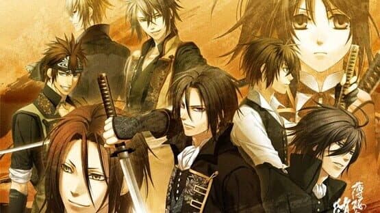 Hakuoki: Demon of the Fleeting Blossom screenshot 5