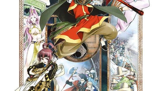 Suikoden V artwork 3