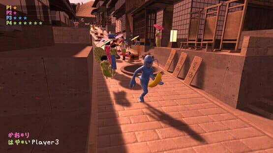 Nippon Marathon screenshot 3