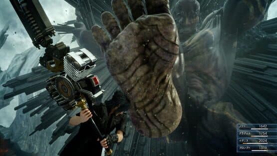 Final Fantasy XV screenshot 4