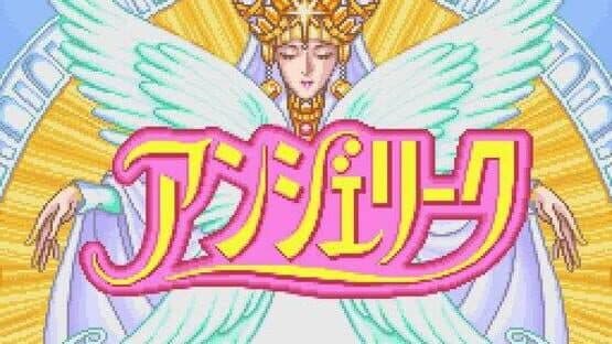 Angelique screenshot 2