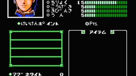 Digital Devil Story: Megami Tensei screenshot 4