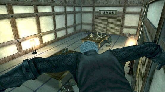 Tenchu: Shadow Assassins screenshot 11