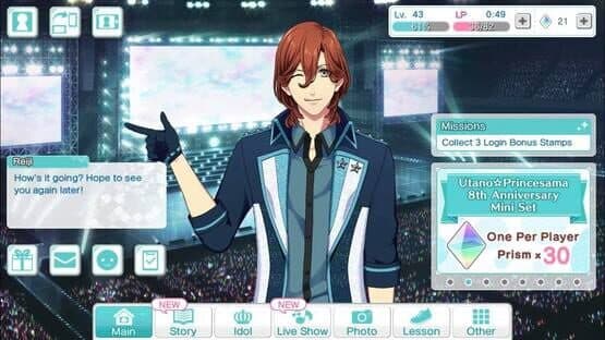 Uta no Prince-sama: Shining Live screenshot 1