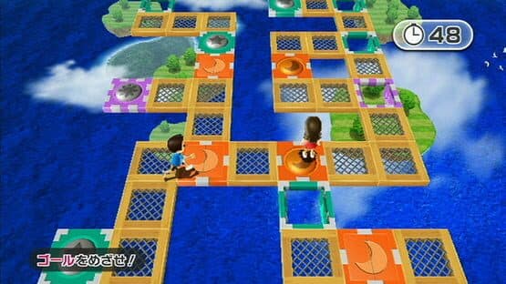 Wii Party screenshot 4