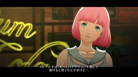 Catherine: Full Body screenshot 7