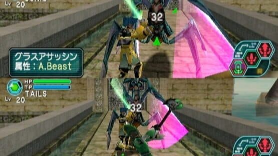 Phantasy Star Online Episode I & II screenshot 5