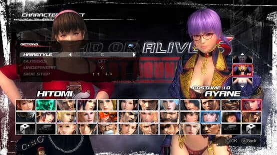 Dead or Alive 5: Last Round screenshot 3