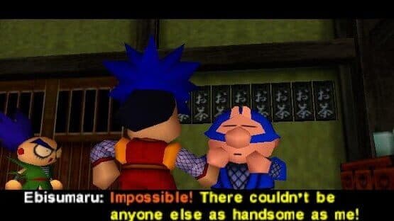 Goemon's Great Adventure screenshot 6