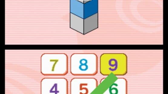 Big Brain Academy screenshot 12