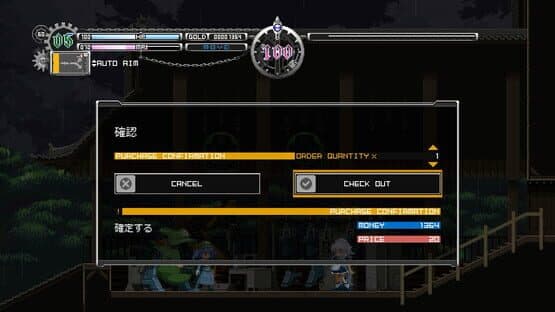 Touhou Luna Nights screenshot 2