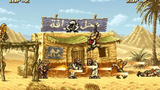 Metal Slug 2 screenshot 1