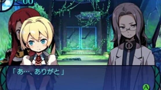 Etrian Odyssey Untold: The Millennium Girl screenshot 3