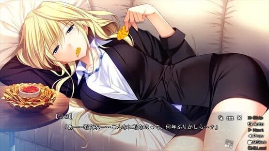 The Eden of Grisaia screenshot 2