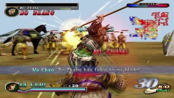 Dynasty Warriors 2 screenshot 1