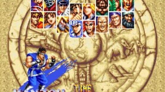 World Heroes Perfect screenshot 4