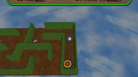 The Incredible Maze screenshot 1