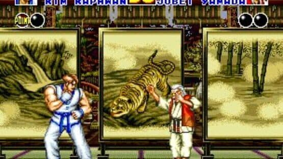 Fatal Fury 2 screenshot 8