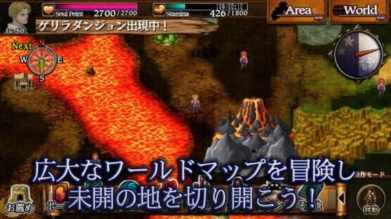 Dragon's Dogma Quest screenshot 3