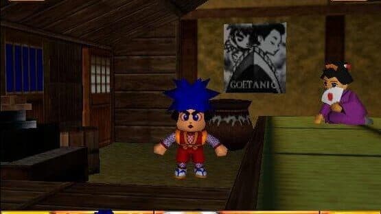 Goemon's Great Adventure screenshot 9