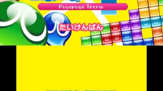 Puyo Puyo Tetris screenshot 8