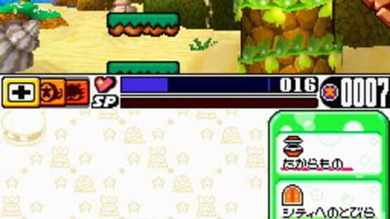 Densetsu no Starfy 4 screenshot 10