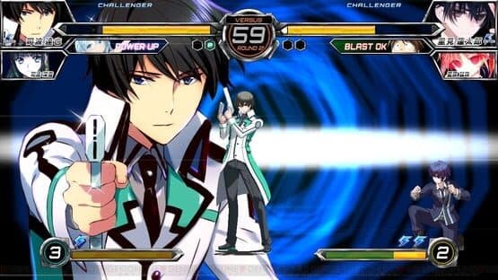 Dengeki Bunko: Fighting Climax Ignition screenshot 2