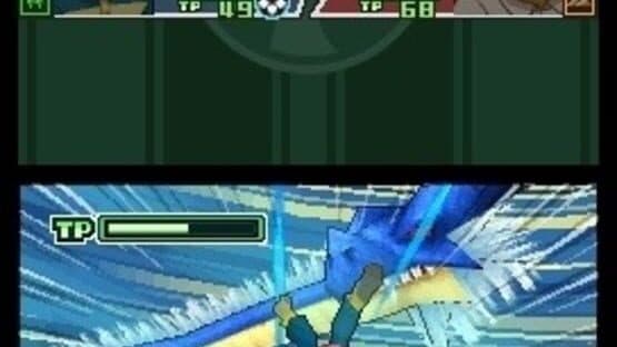Inazuma Eleven screenshot 3