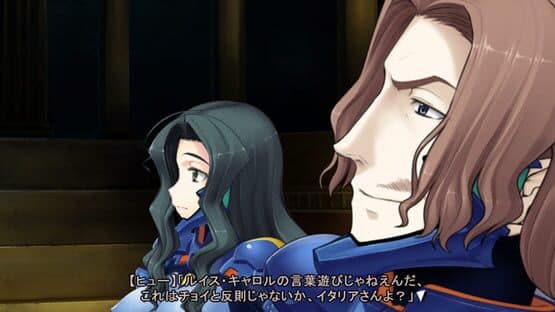 Muv-Luv Photonflowers* screenshot 4