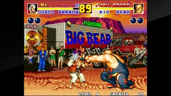 Fatal Fury 2 screenshot 6