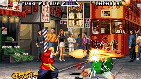 Real Bout Fatal Fury Special screenshot 3