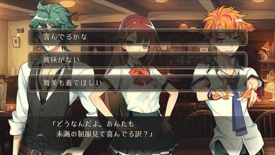 World End Syndrome screenshot 7