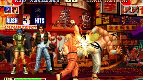 The King of Fighters '97 screenshot 11