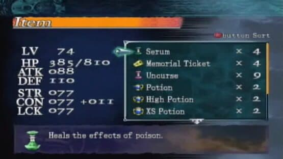 Castlevania: Curse of Darkness screenshot 5