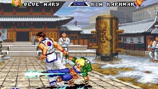 Real Bout Fatal Fury Special screenshot 1