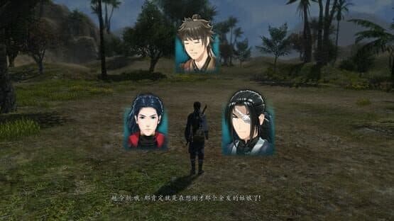 The Legend of Sword and Fairy 6 screenshot 3