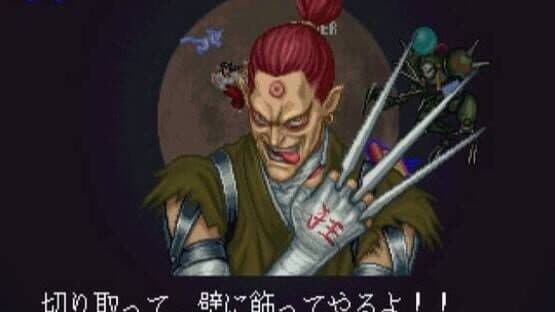 Psikyo Shooting Collection Vol. 2: Sengoku Ace + Sengoku Blade screenshot 3