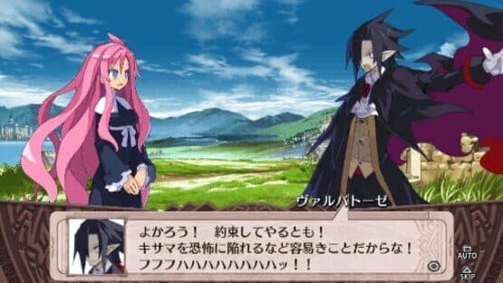 Disgaea 4: A Promise Unforgotten screenshot 2