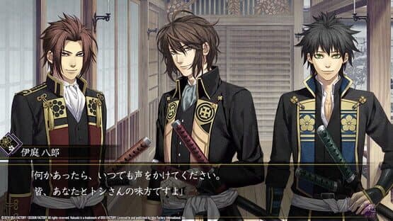 Hakuoki: Edo Blossoms screenshot 11
