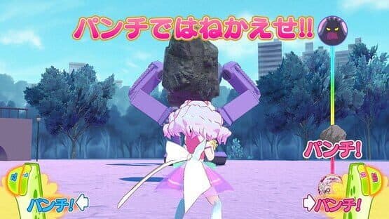 Nari Kids Park: Hug-tto! PreCure screenshot 3