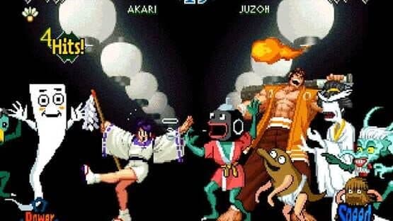 The Last Blade 2 screenshot 7