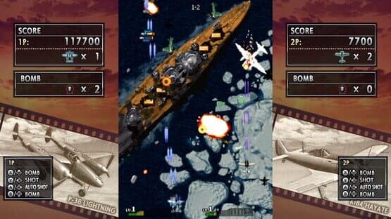 Strikers 1945 II screenshot 9