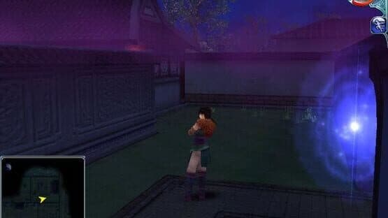 The Legend of Sword and Fairy 4 screenshot 1