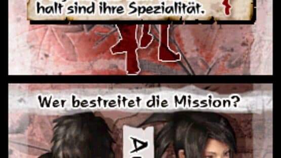 Tenchu: Dark Secret screenshot 6