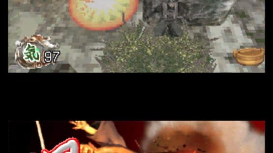 Tenchu: Dark Secret screenshot 10