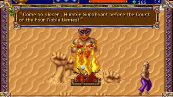 Al-Qadim: The Genie's Curse screenshot 2