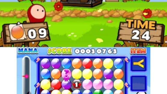 Balloon Pop Remix screenshot 1